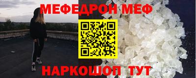 кокаин перу Бузулук