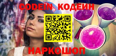 бошки Будённовск