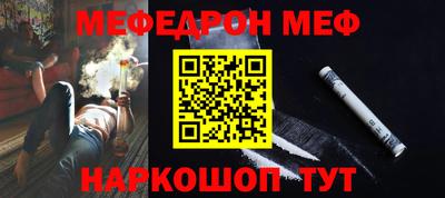 бошки Будённовск