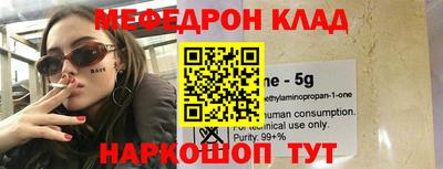 кокс Бугуруслан