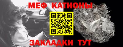 бошки Будённовск