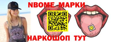 кокаин перу Бузулук
