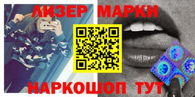 кокс Бугуруслан