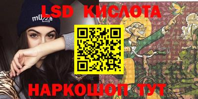 бошки Будённовск