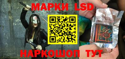 бошки Будённовск