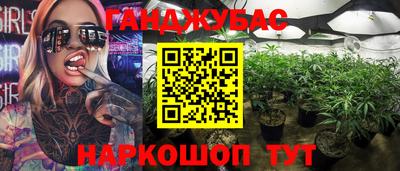 кокс Бугуруслан