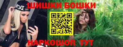 кокаин перу Бузулук