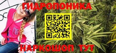 кокс Бугуруслан