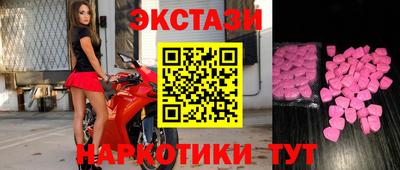 бошки Будённовск