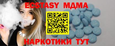 кокаин перу Бузулук