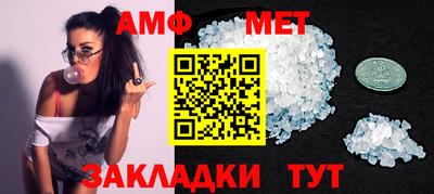 бошки Будённовск