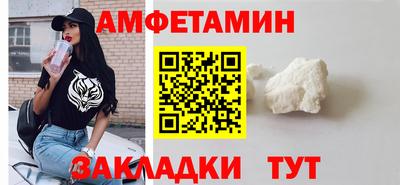 кокс Бугуруслан