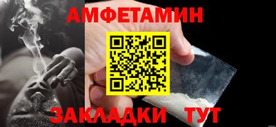 кокаин перу Бузулук