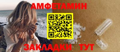 кокс Бугуруслан