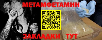 кокс Бугуруслан