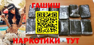 кокс Бугуруслан