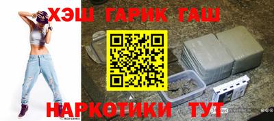 кокаин перу Бузулук