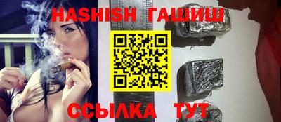бошки Будённовск