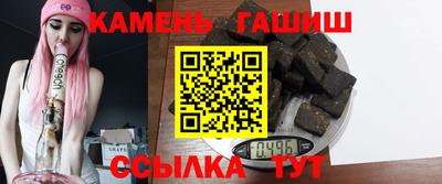 бошки Будённовск