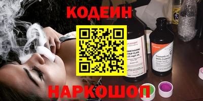 кокс Бугуруслан