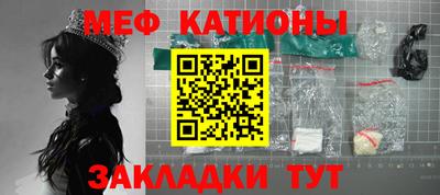 кокс Бугуруслан