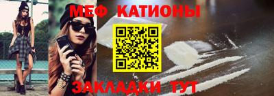 бошки Будённовск