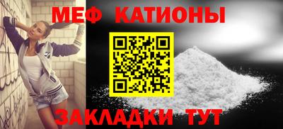 кокс Бугуруслан