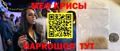 кокаин перу Бузулук