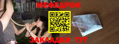 кокс Бугуруслан
